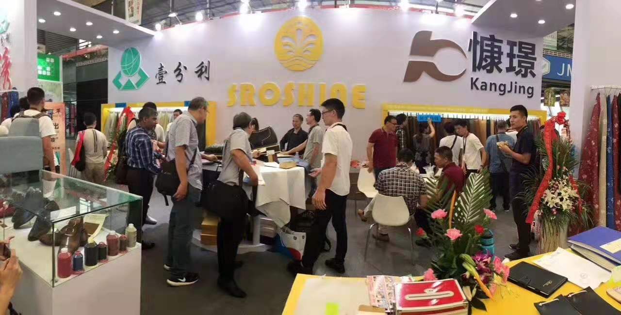 carbon fiber Leather