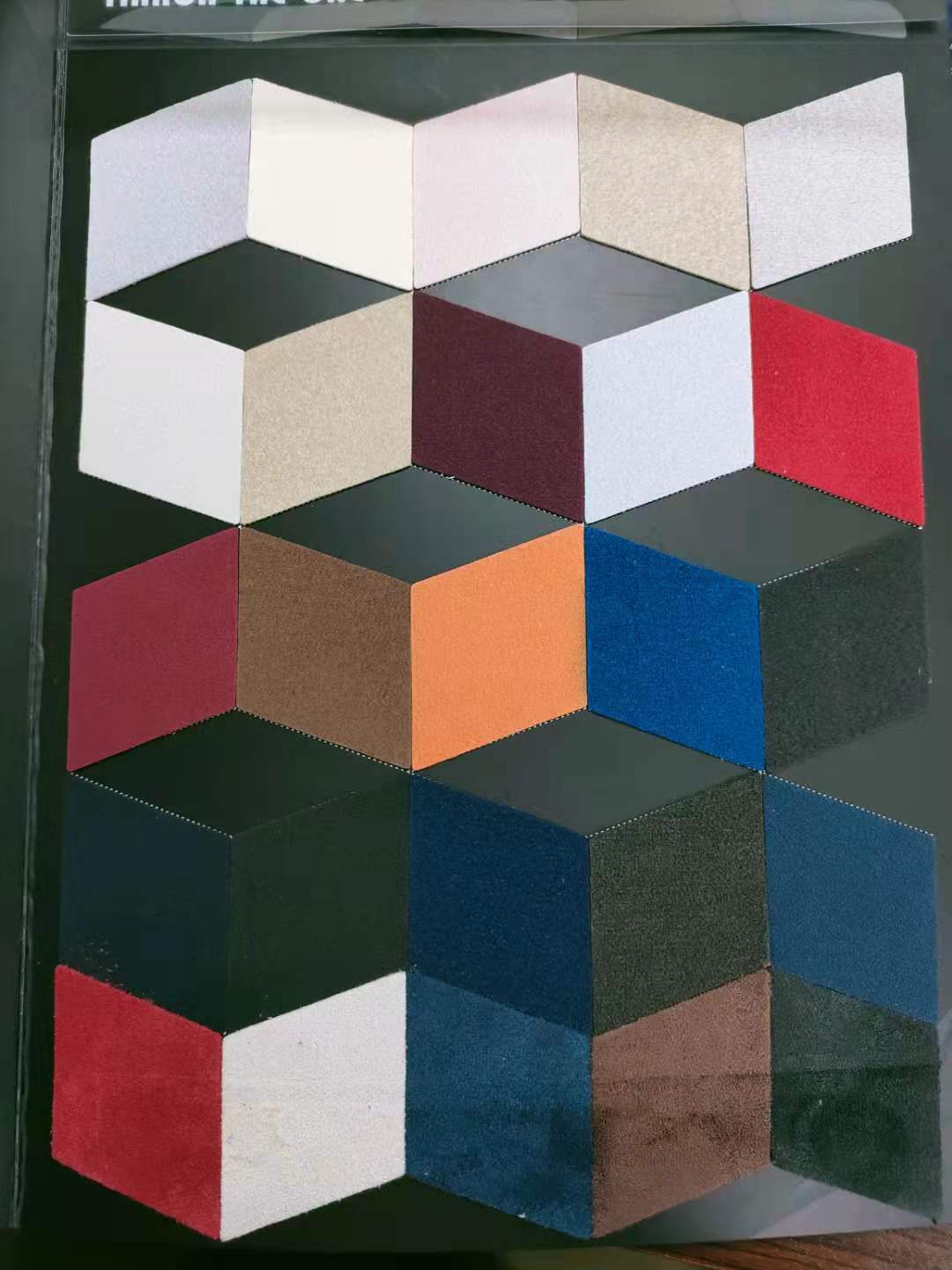 suede leather fabrics