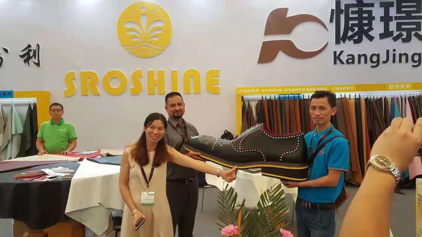 Carbon Fiber Leather