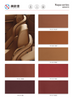 Napa Generation : Preview of All Shades